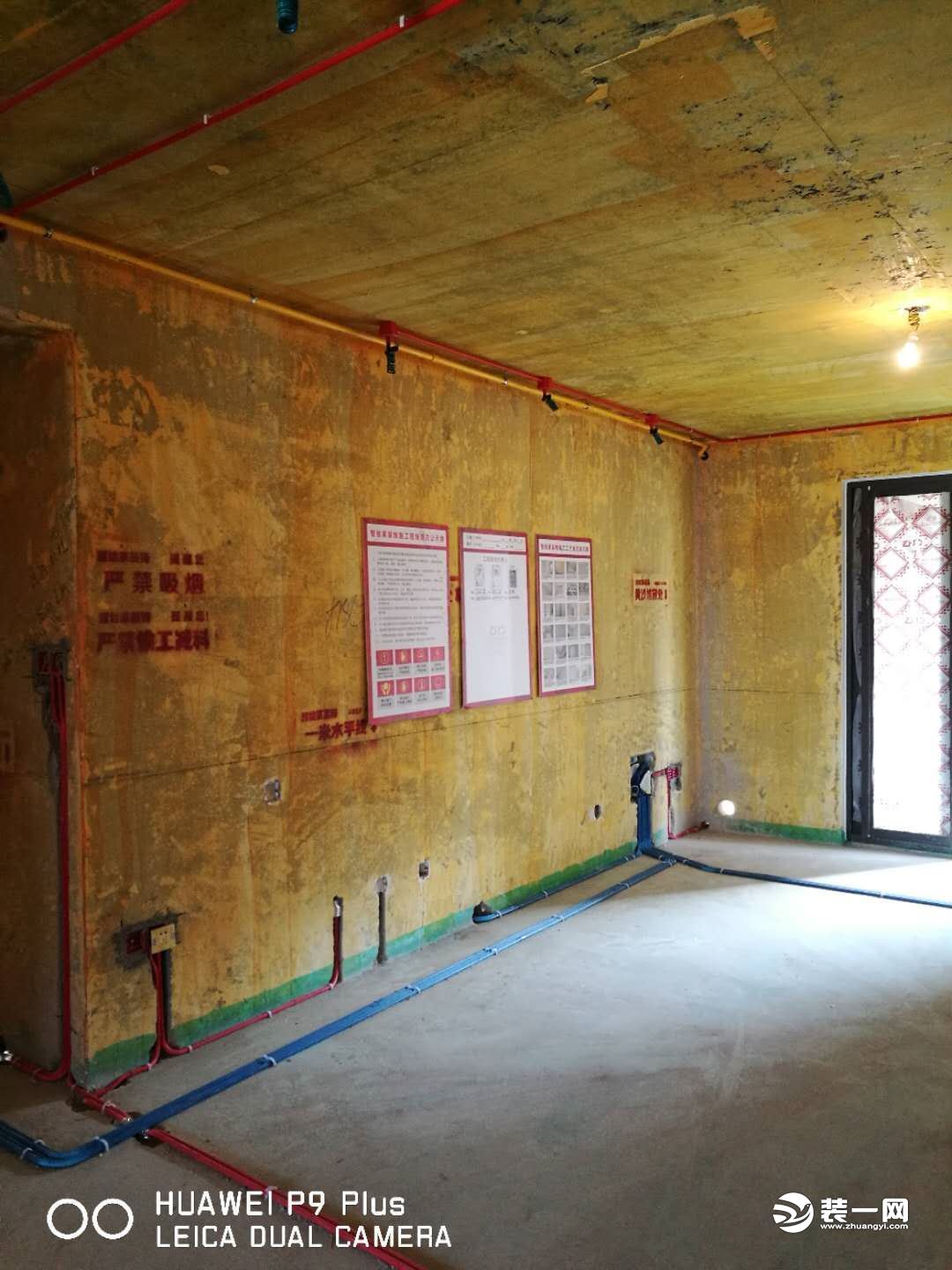 实探苏州智绘家装修公司香港时光130平水电施工现场